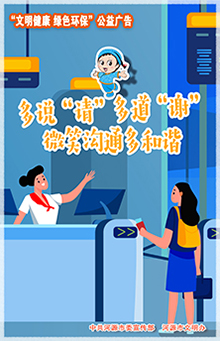 ���f(shu��)��Ո(q��ng)��������x�� ΢Ц��ͨ����C